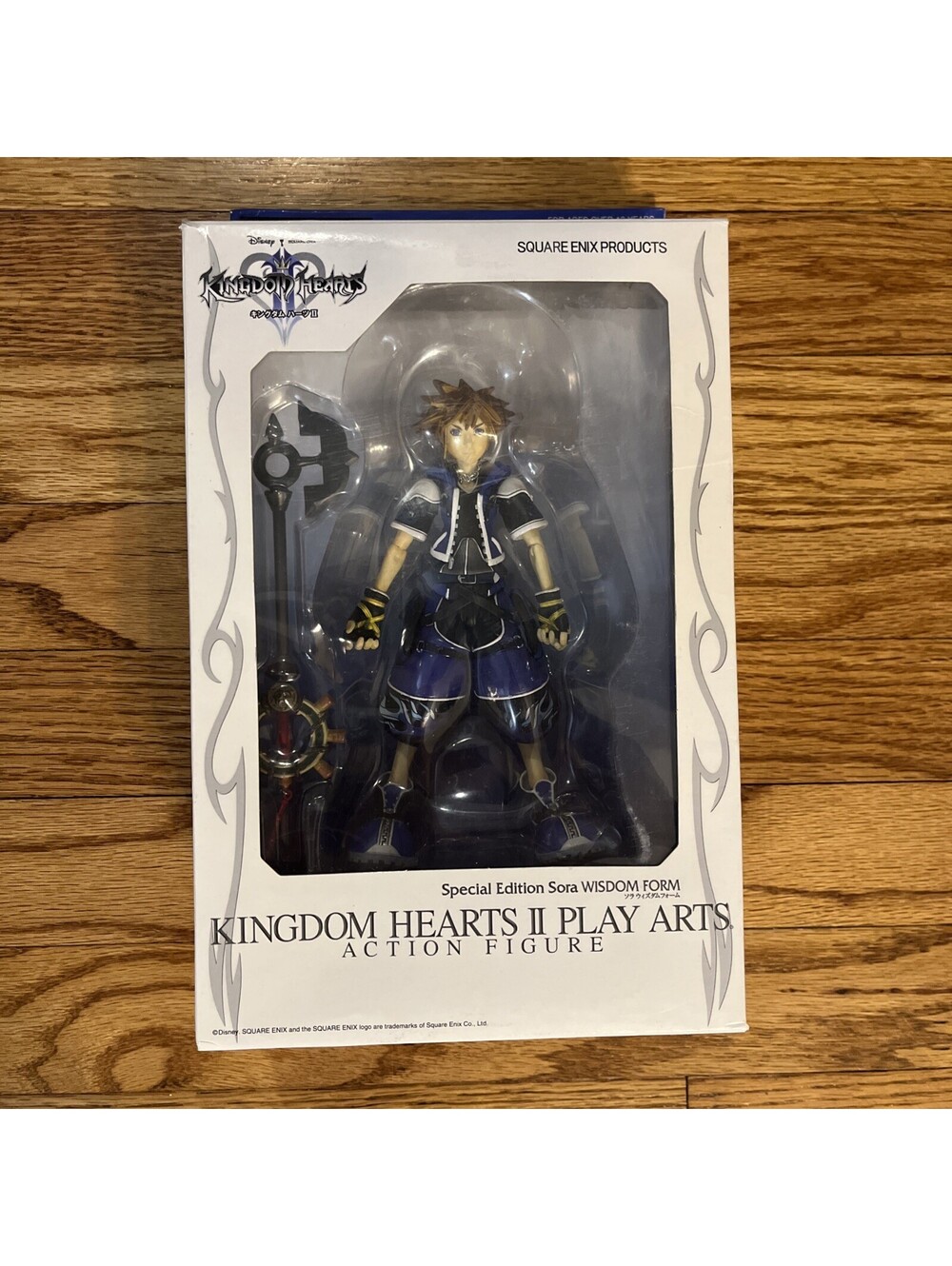 Kingdom Hearts II: Wisdom Form Sora (Blue Version) Action Figure